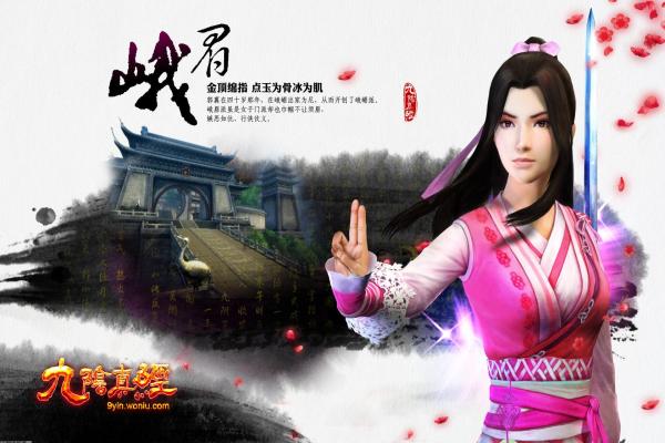 光遇萤火之森的冥想位置与玩法技巧(图1)
