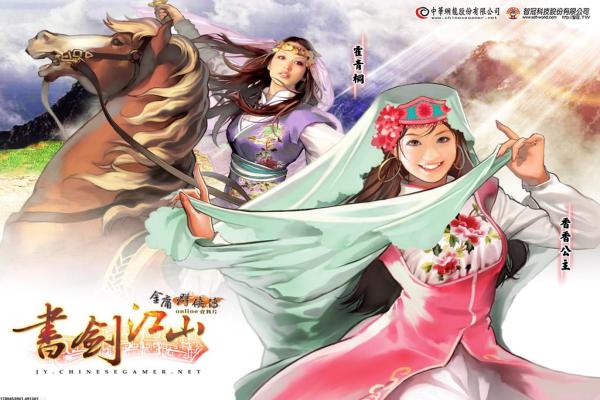 十大耐玩平板单机游戏推荐：适合平板玩的游戏合集(图1)