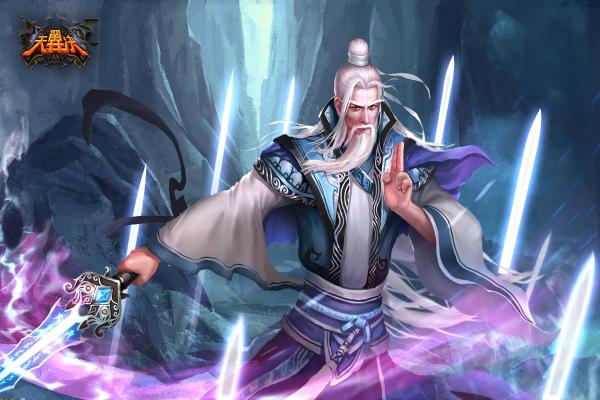 《DNF》制裁查询方法与查询技巧(图1)