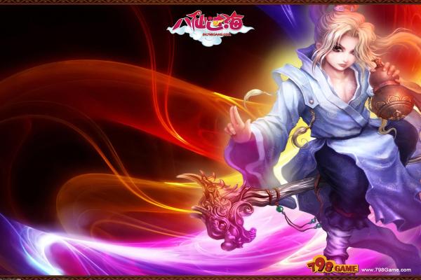 魔兽世界华丽飞毯获取方法，如何驾驭天空？(图1)
