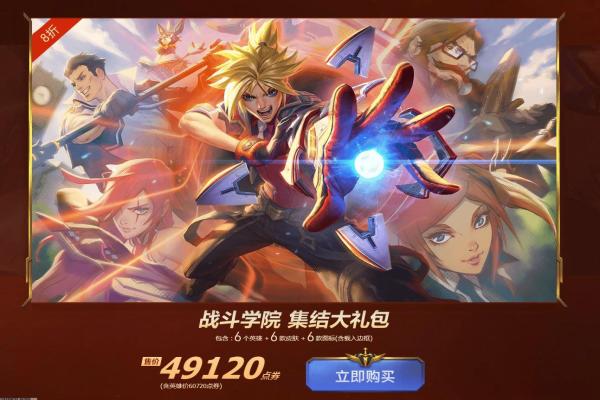 原神角色黄化问题解决方案，四种修复方法(图1)